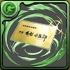 小五郎の名刺