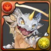 ダイヤ
