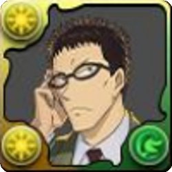 風見裕也